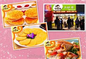 【韓式卷餅加盟 10幾個(gè)產(chǎn)品系列 老師1對1手把手教】價(jià)格,廠家,圖片,食品飲料代理加盟,廈門源動(dòng)力餐飲管理-